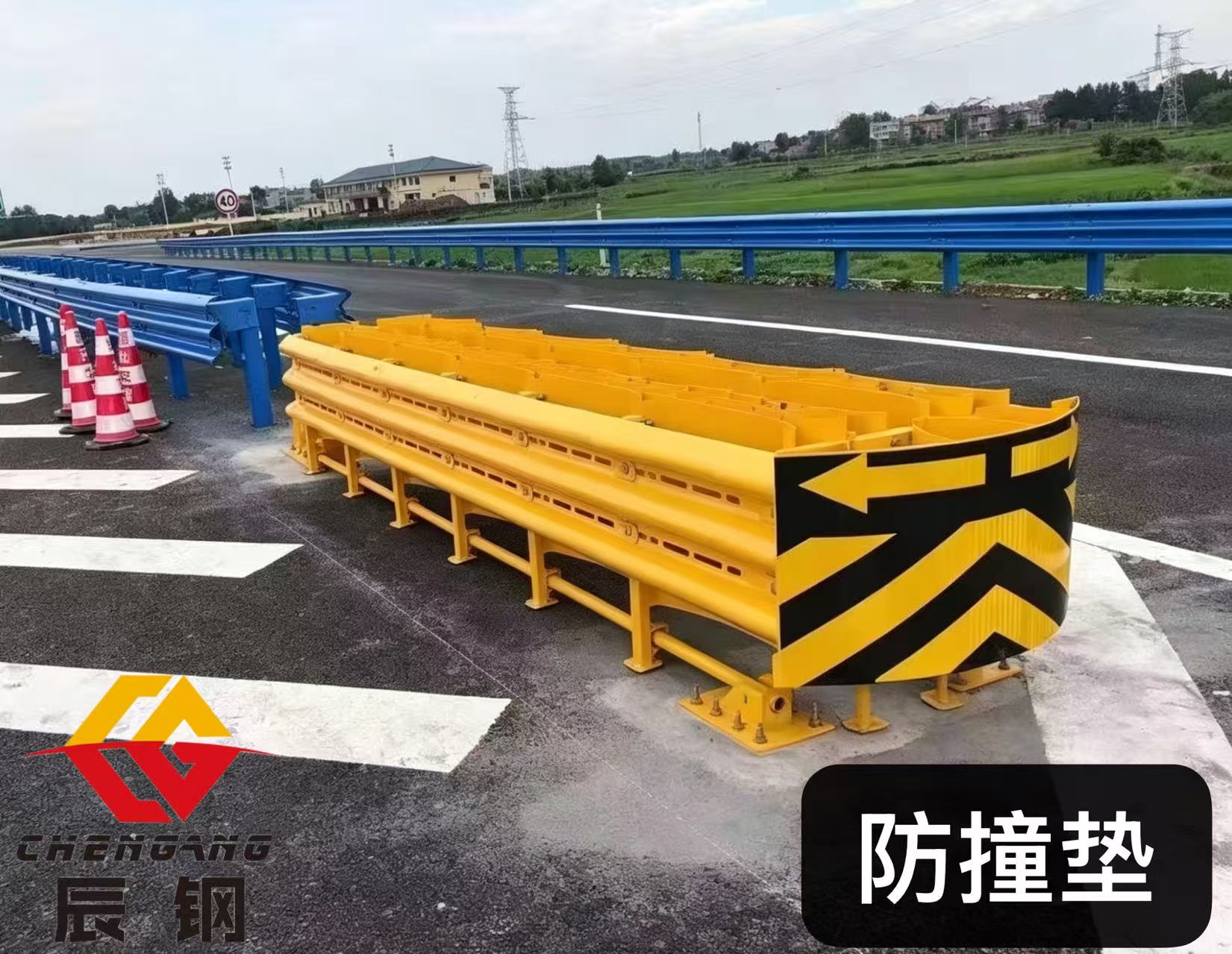 辰钢交通设施有限公司案例图片